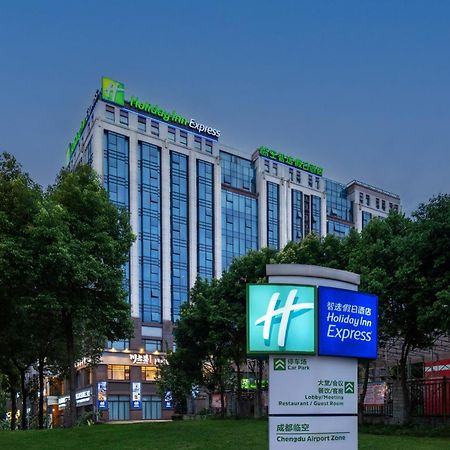 Holiday Inn Express Chengdu Airport Zone Free Shuttle From Shuangliu International Airport To Hotel ,Welcome Drink Dış mekan fotoğraf
