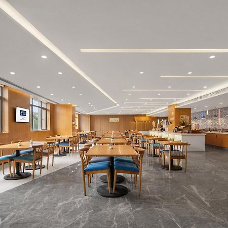 Holiday Inn Express Chengdu Airport Zone Free Shuttle From Shuangliu International Airport To Hotel ,Welcome Drink Dış mekan fotoğraf