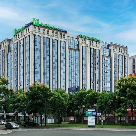 Holiday Inn Express Chengdu Airport Zone Free Shuttle From Shuangliu International Airport To Hotel ,Welcome Drink Dış mekan fotoğraf