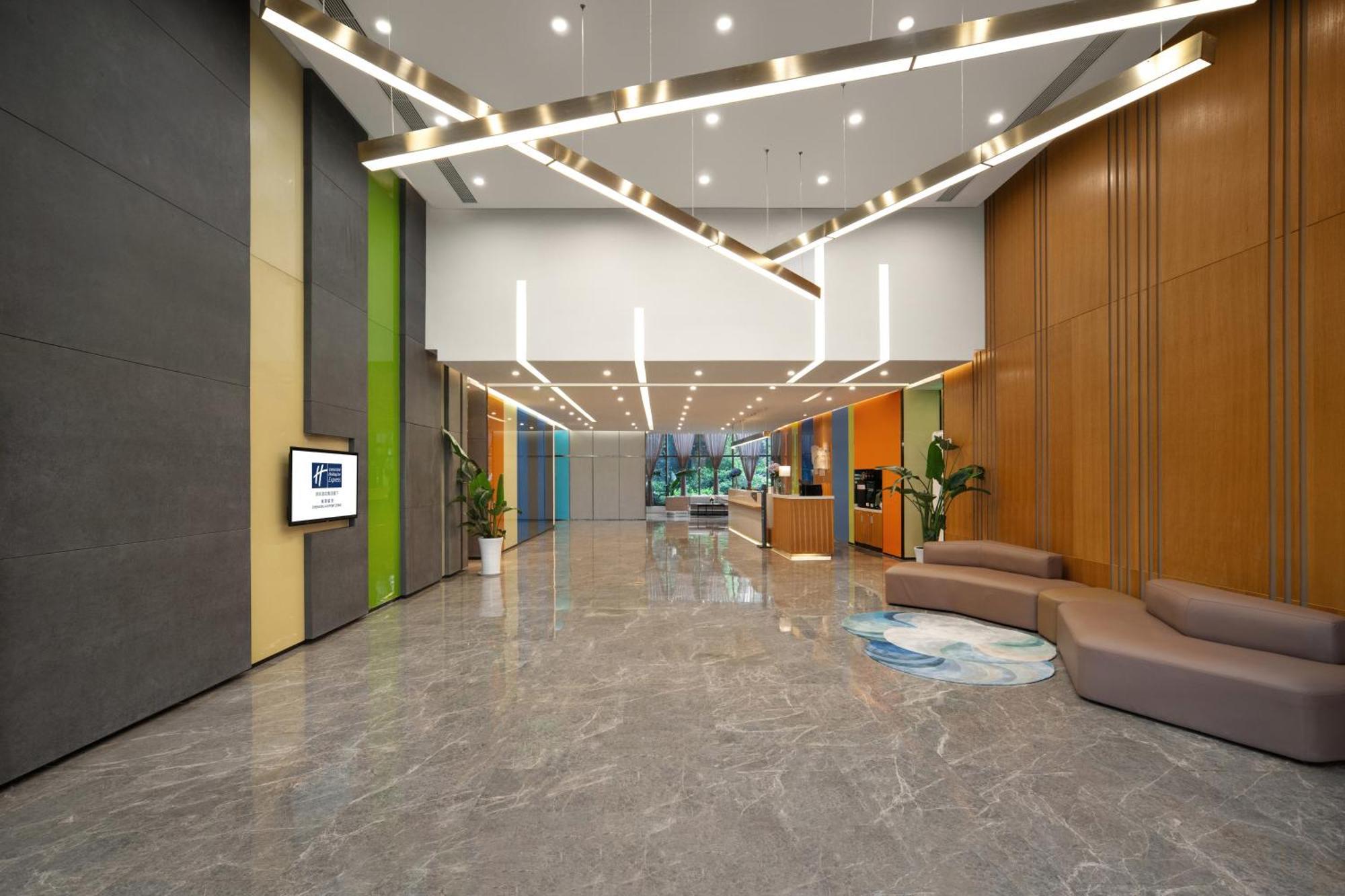 Holiday Inn Express Chengdu Airport Zone Free Shuttle From Shuangliu International Airport To Hotel ,Welcome Drink Dış mekan fotoğraf