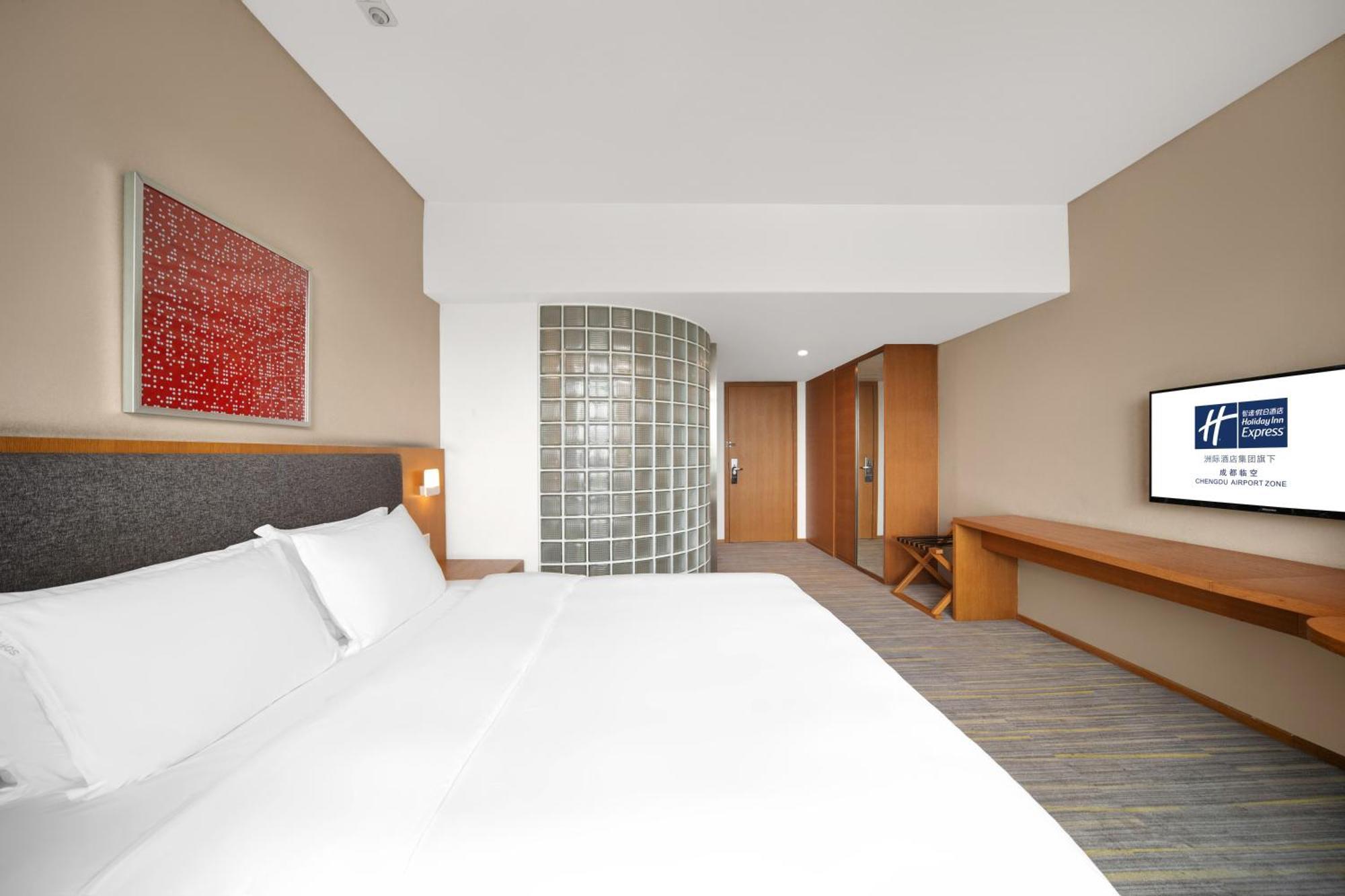 Holiday Inn Express Chengdu Airport Zone Free Shuttle From Shuangliu International Airport To Hotel ,Welcome Drink Dış mekan fotoğraf