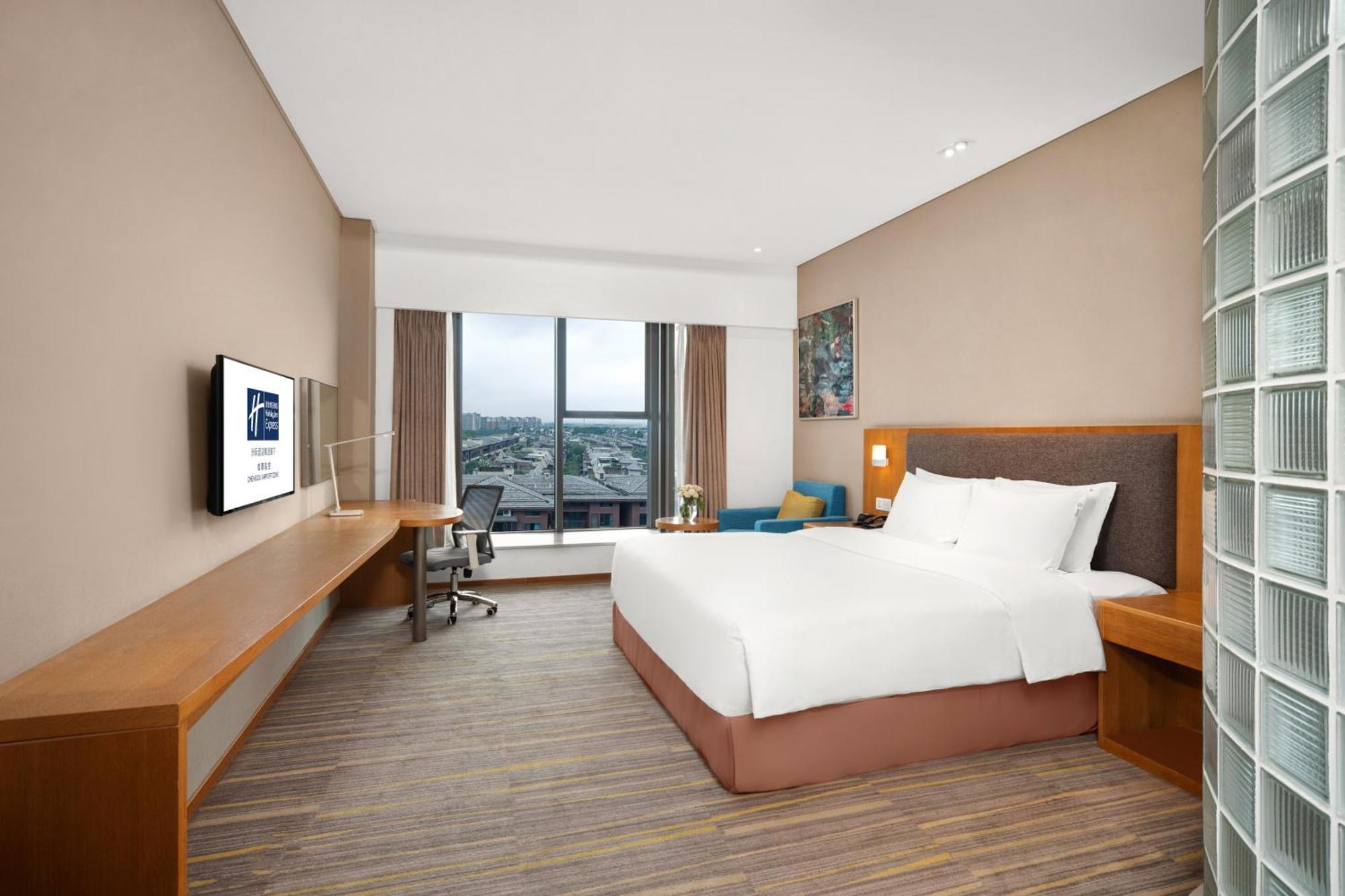 Holiday Inn Express Chengdu Airport Zone Free Shuttle From Shuangliu International Airport To Hotel ,Welcome Drink Dış mekan fotoğraf