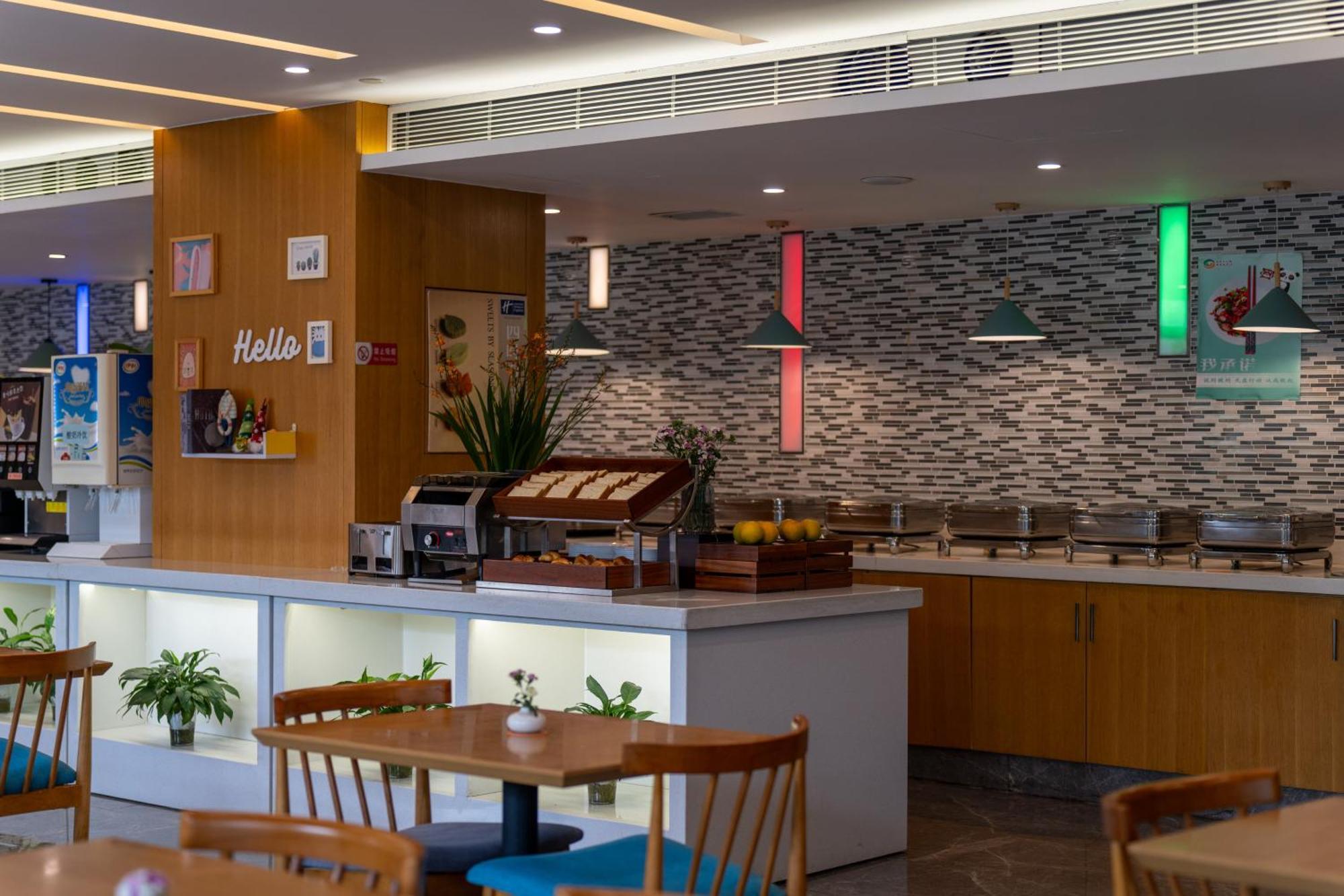 Holiday Inn Express Chengdu Airport Zone Free Shuttle From Shuangliu International Airport To Hotel ,Welcome Drink Dış mekan fotoğraf