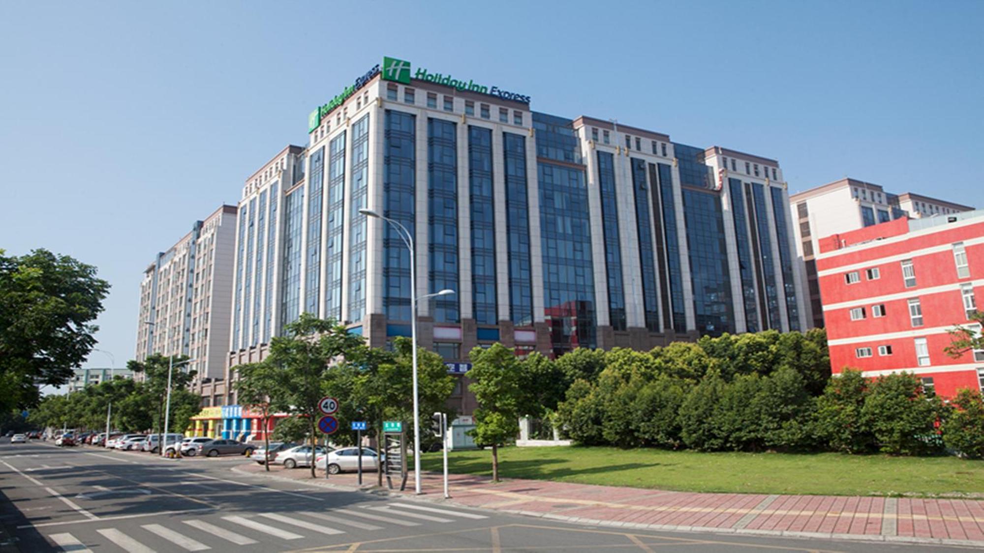 Holiday Inn Express Chengdu Airport Zone Free Shuttle From Shuangliu International Airport To Hotel ,Welcome Drink Dış mekan fotoğraf