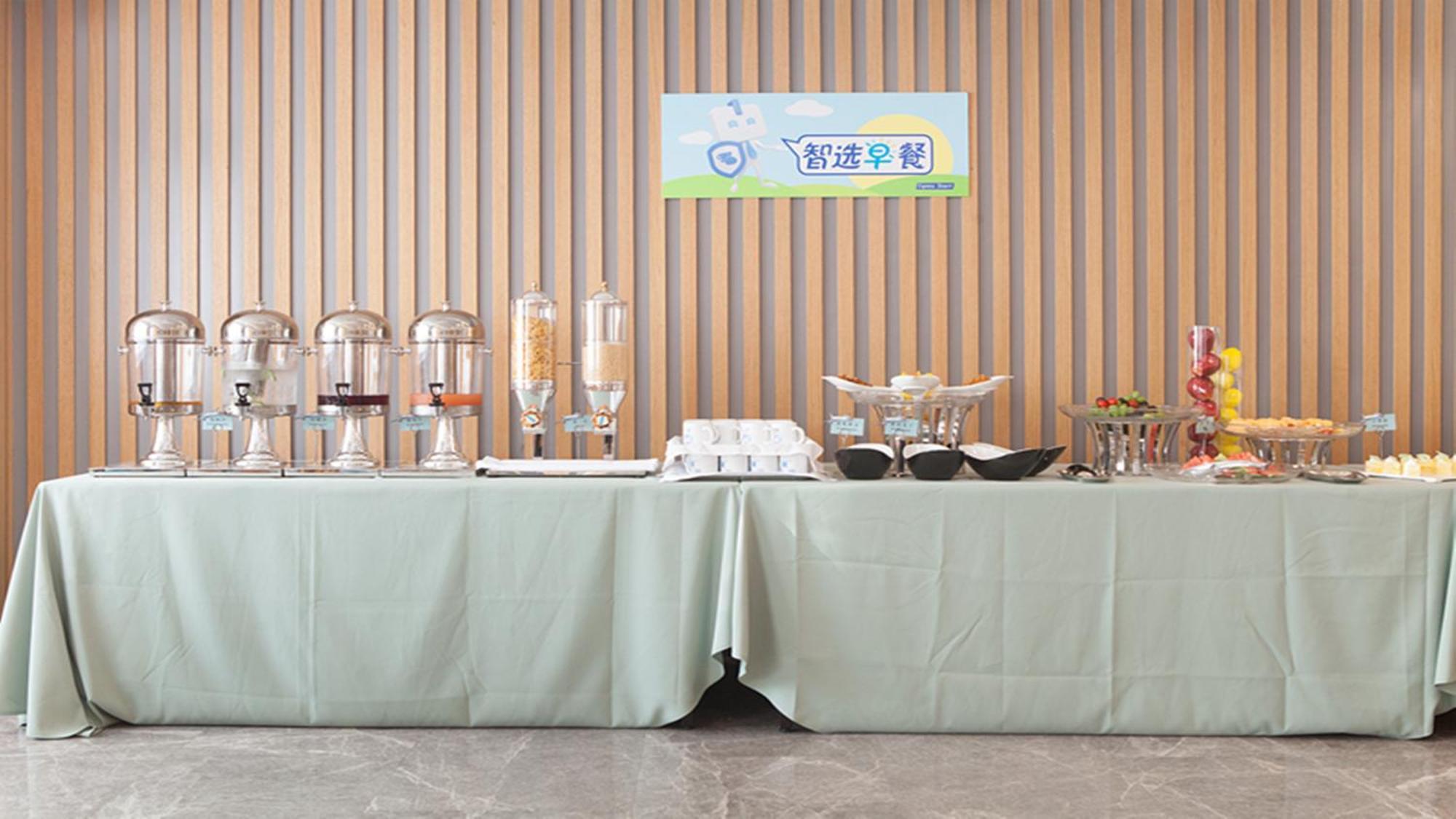 Holiday Inn Express Chengdu Airport Zone Free Shuttle From Shuangliu International Airport To Hotel ,Welcome Drink Dış mekan fotoğraf