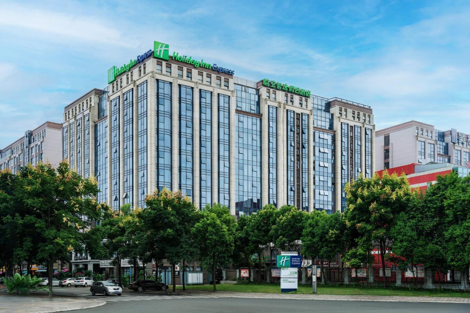 Holiday Inn Express Chengdu Airport Zone Free Shuttle From Shuangliu International Airport To Hotel ,Welcome Drink Dış mekan fotoğraf